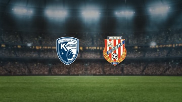 Калуга — Искра