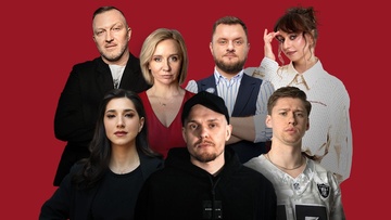Концерт ко дню знаний