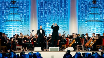 Опера в Колонном