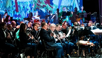 Верни мне музыку