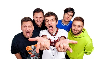 Драгни