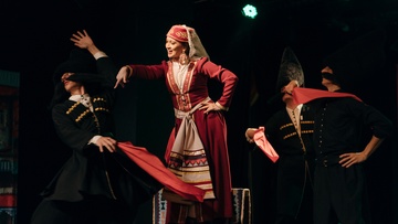Ханума