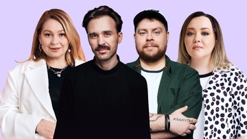 Проверочный стендап концерт