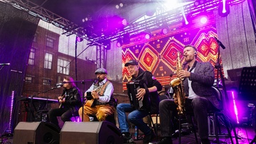 Рекорд оркестр