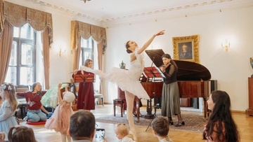 Классика: балет и опера для малышей