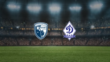 Калуга — Динамо-Брянск