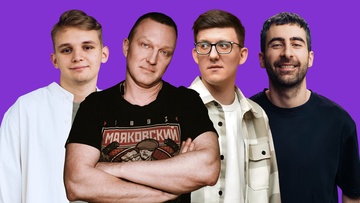 Стендап-концерт. Секретный состав