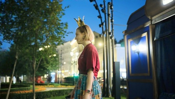 Корона для принцессы и не только (для подростков и взрослых)