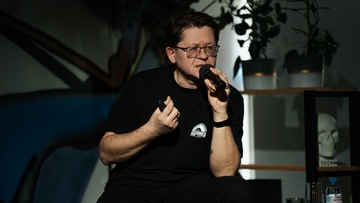 Алексей Решетун. Аутопсия: как тело рассказывает правду