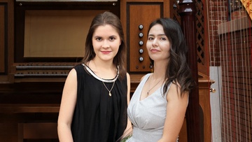 Органные вечера в Кусково. Арфа и орган