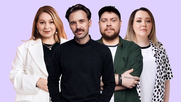 Никита Шевчук, Андрей Атлас, Карина Салихова, Елена Корнеева