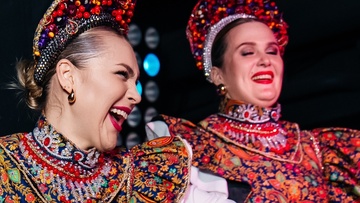 Версия народная