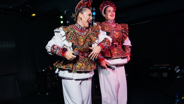 Версия народная