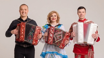 Играй, гармонь! Звени, балалайка!