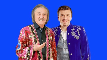 Ялла & Песняры
