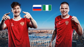 BETBOOM матч сборной Россия — Нигерия