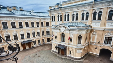 Молодость древних струн