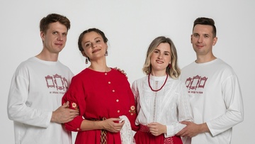 До семи