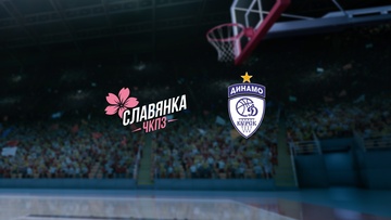Славянка-ЧКПЗ — Динамо-Фарм