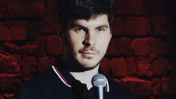 Богдан Лисевский