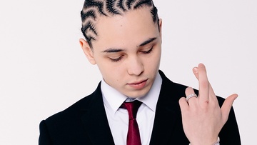 Лил Кидд