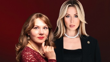 Две звезды одной эпохи