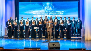 Александр Иванов. Русский гений на пути к вечности
